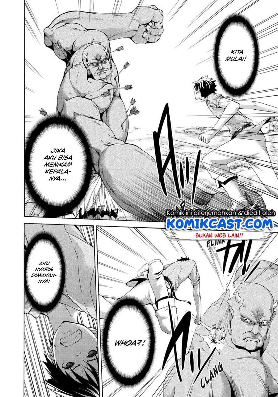 100-man no Inochi no Ue ni Ore wa Tatteiru chapter 17